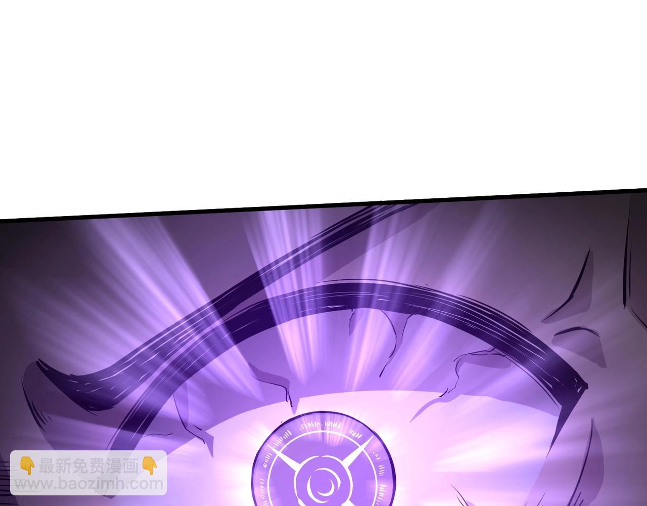 只有我能用召喚術 - 第38章 精神力催眠術？!(2/4) - 8