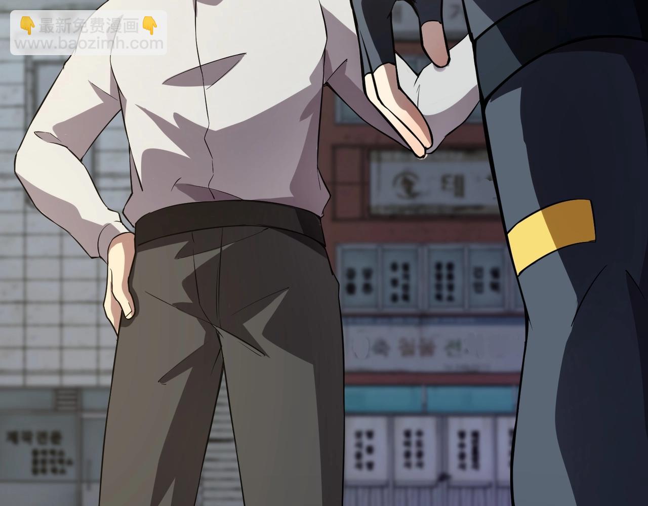 只有我能用召喚術 - 第38章 精神力催眠術？!(2/4) - 1