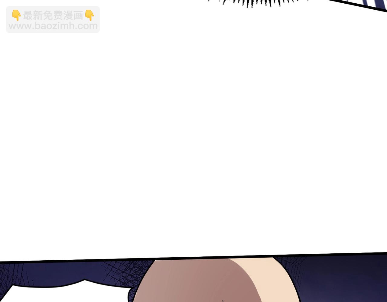 只有我能用召喚術 - 第38章 精神力催眠術？!(2/4) - 3