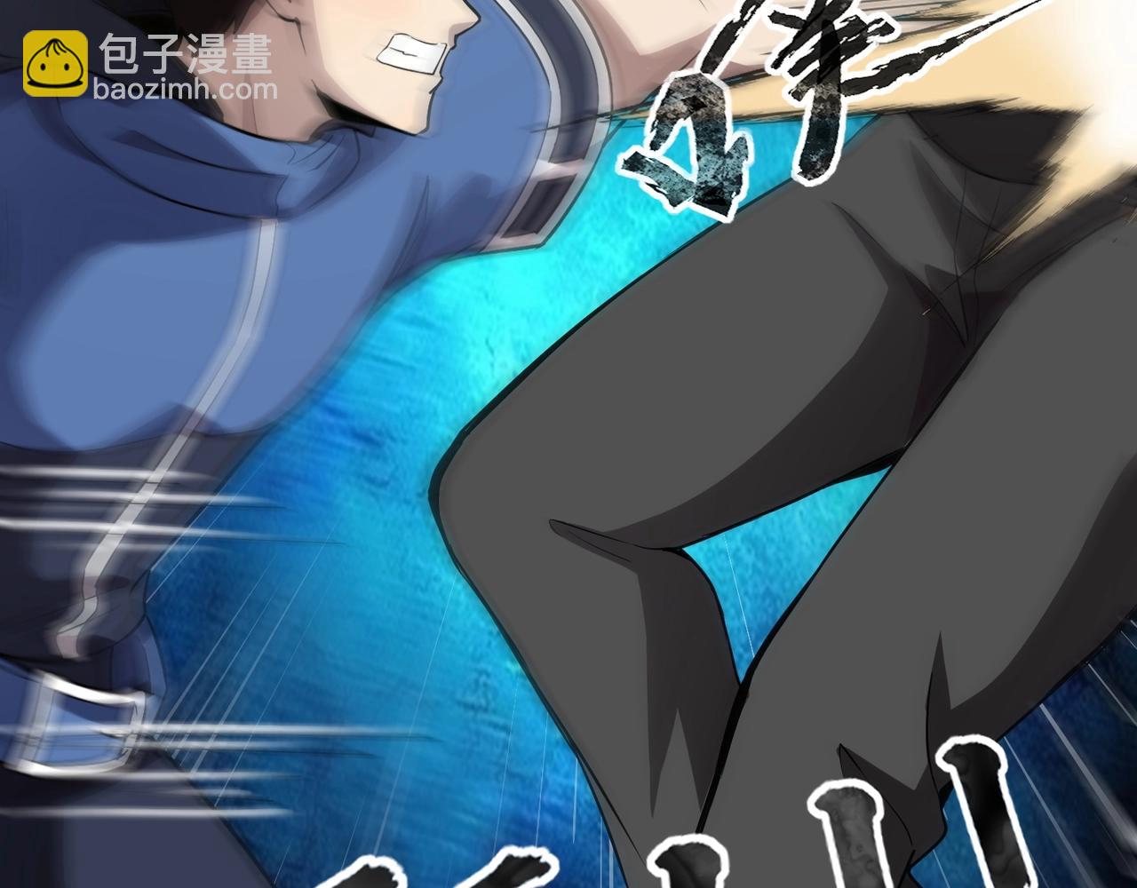 只有我能用召喚術 - 第38章 精神力催眠術？!(2/4) - 7