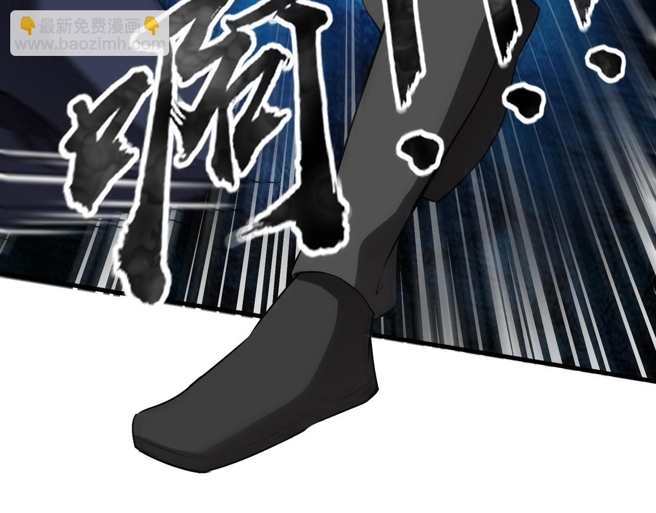 只有我能用召喚術 - 第38章 精神力催眠術？!(2/4) - 8