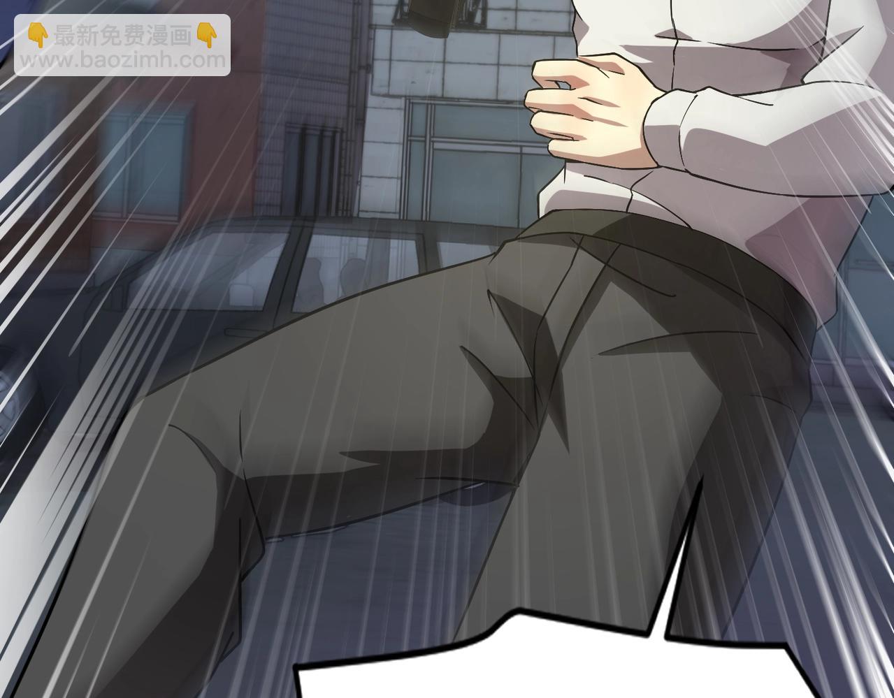 只有我能用召喚術 - 第38章 精神力催眠術？!(2/4) - 4