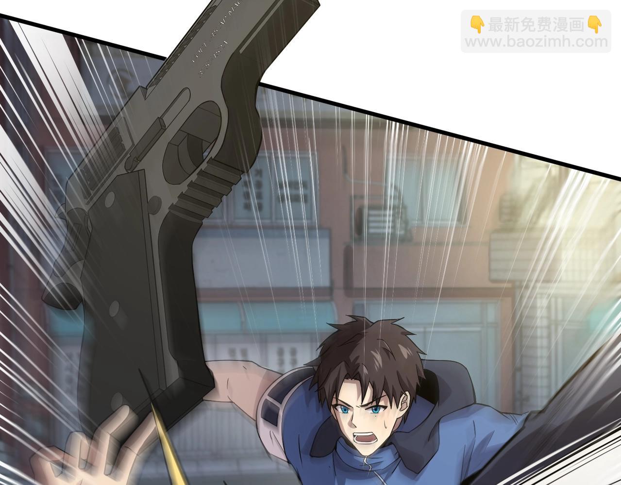 只有我能用召喚術 - 第38章 精神力催眠術？!(2/4) - 6