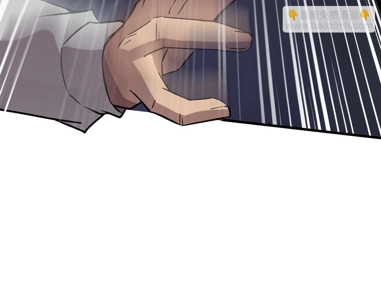 只有我能用召喚術 - 第38章 精神力催眠術？!(2/4) - 1