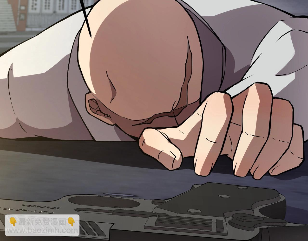 只有我能用召喚術 - 第38章 精神力催眠術？!(2/4) - 3