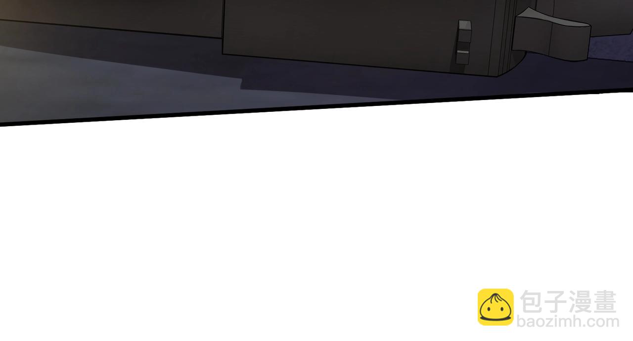 只有我能用召喚術 - 第38章 精神力催眠術？!(2/4) - 4