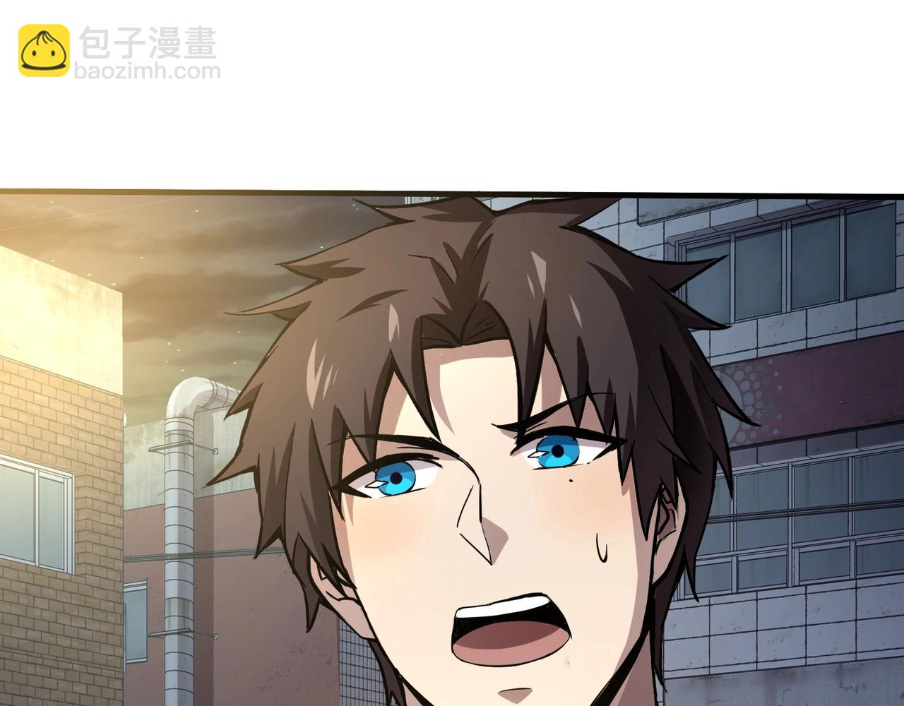 只有我能用召喚術 - 第38章 精神力催眠術？!(2/4) - 5