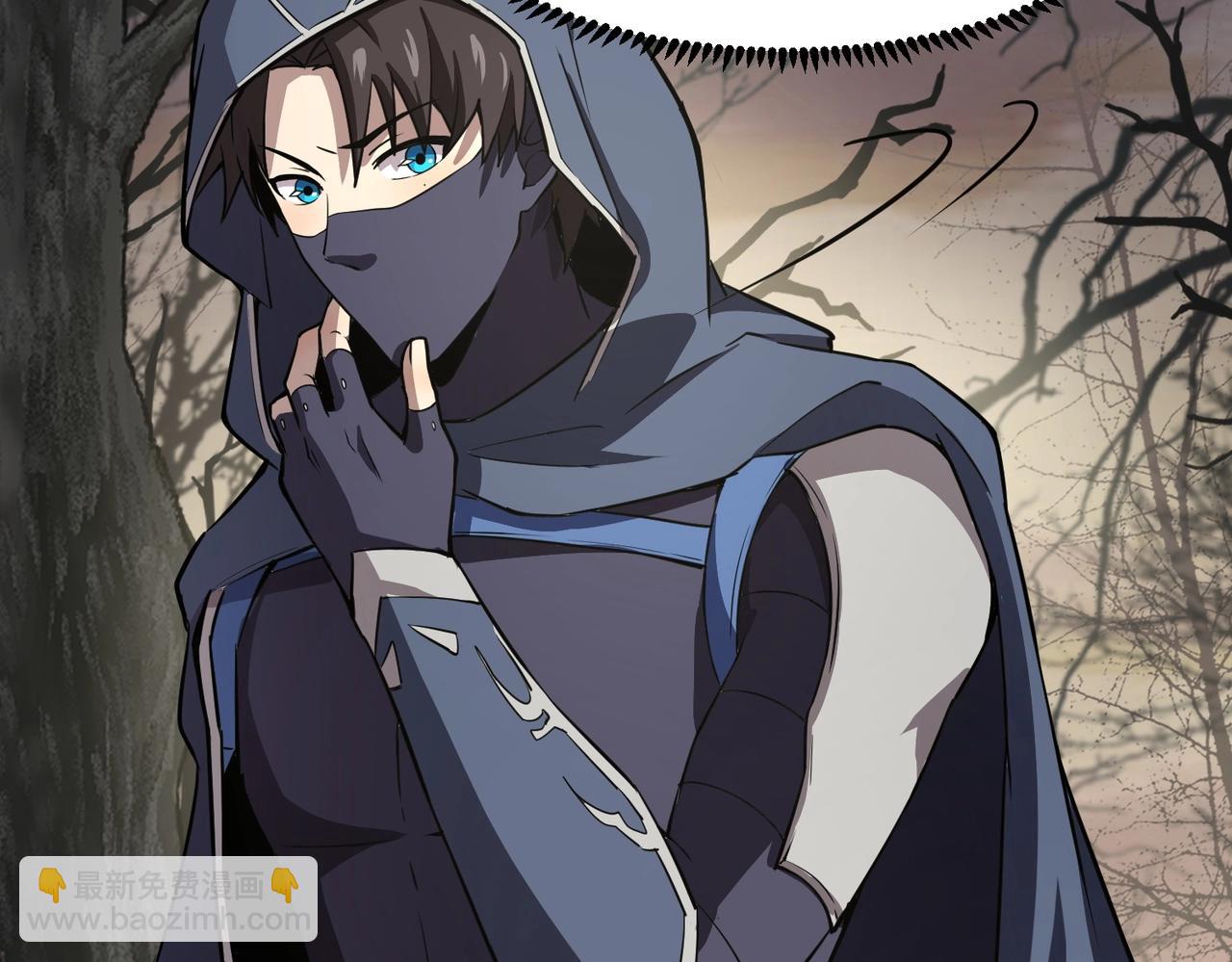 只有我能用召喚術 - 第40話 實在是打不過！(1/4) - 2