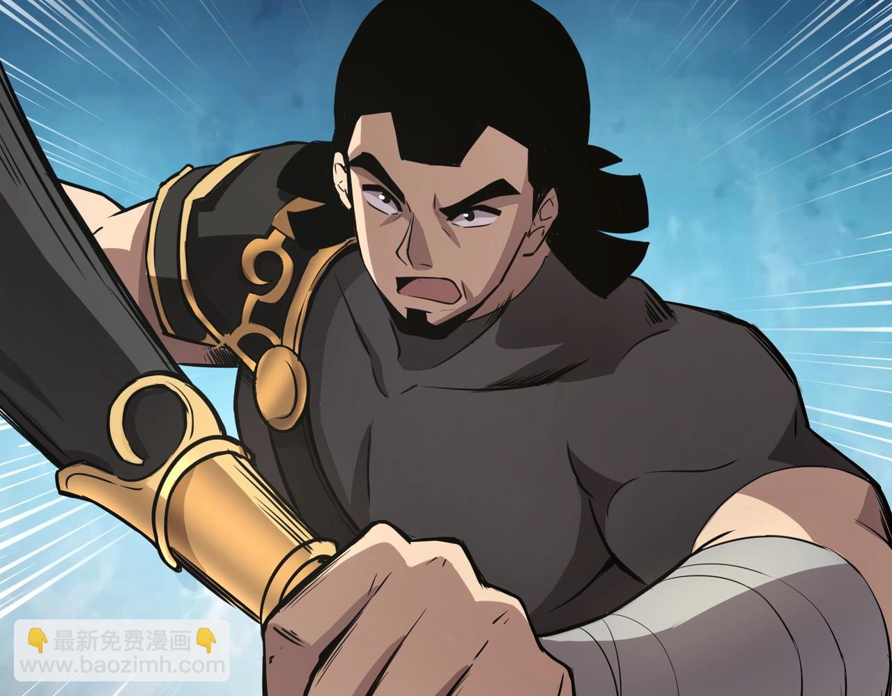 只有我能用召喚術 - 第40話 實在是打不過！(3/4) - 8