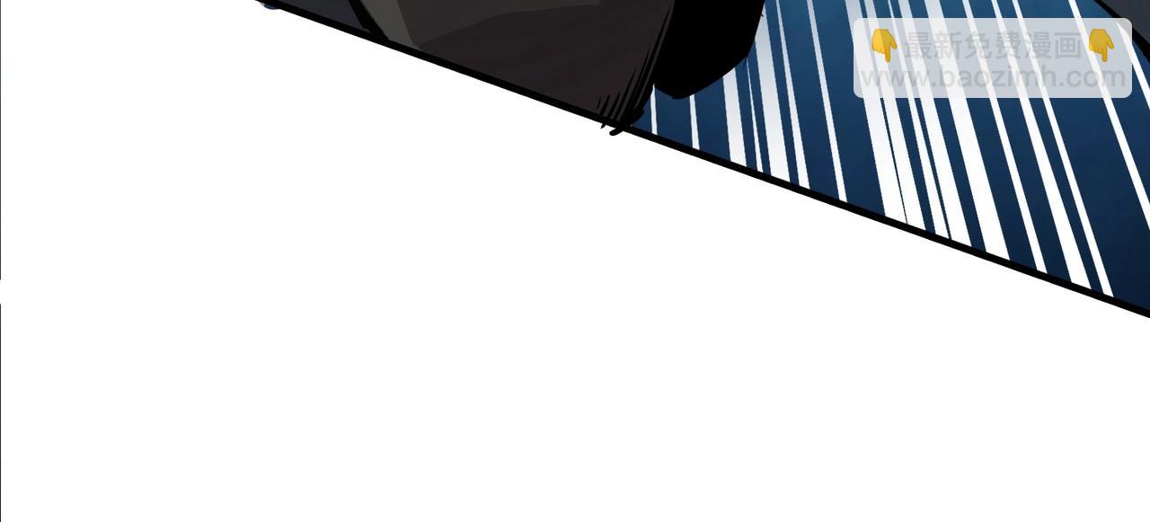 只有我能用召喚術 - 第40話 實在是打不過！(3/4) - 2