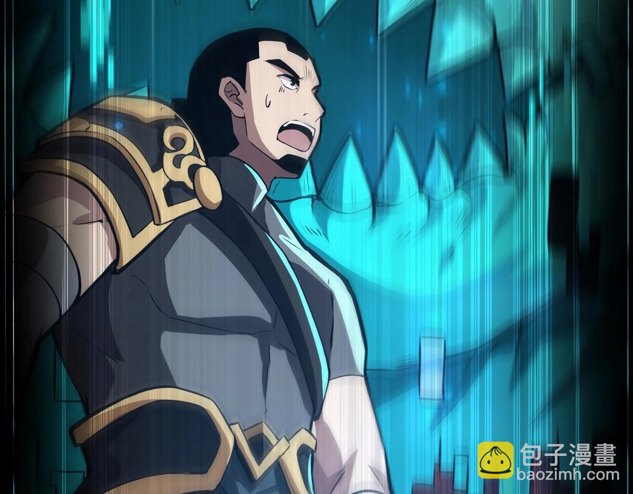 只有我能用召喚術 - 第40話 實在是打不過！(3/4) - 3