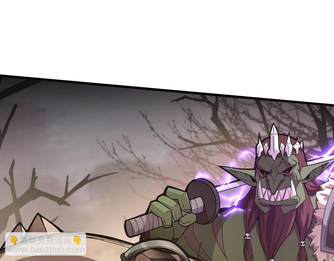 只有我能用召喚術 - 第40話 實在是打不過！(3/4) - 6