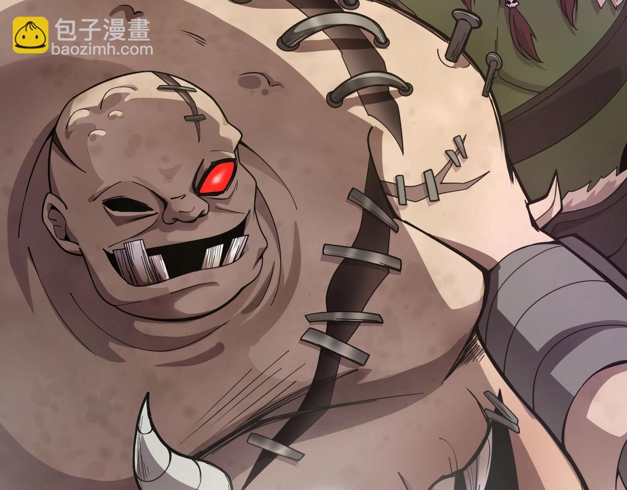 只有我能用召喚術 - 第40話 實在是打不過！(3/4) - 7