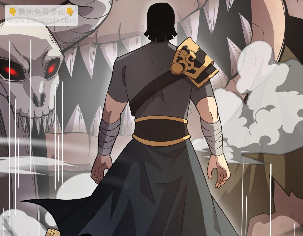 只有我能用召喚術 - 第40話 實在是打不過！(3/4) - 8