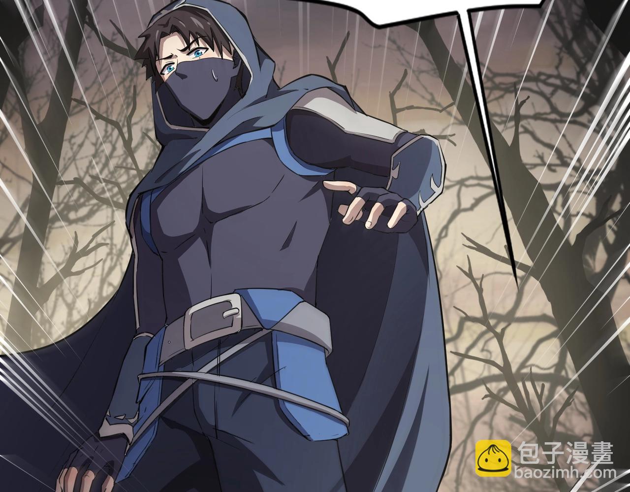 只有我能用召喚術 - 第40話 實在是打不過！(1/4) - 5