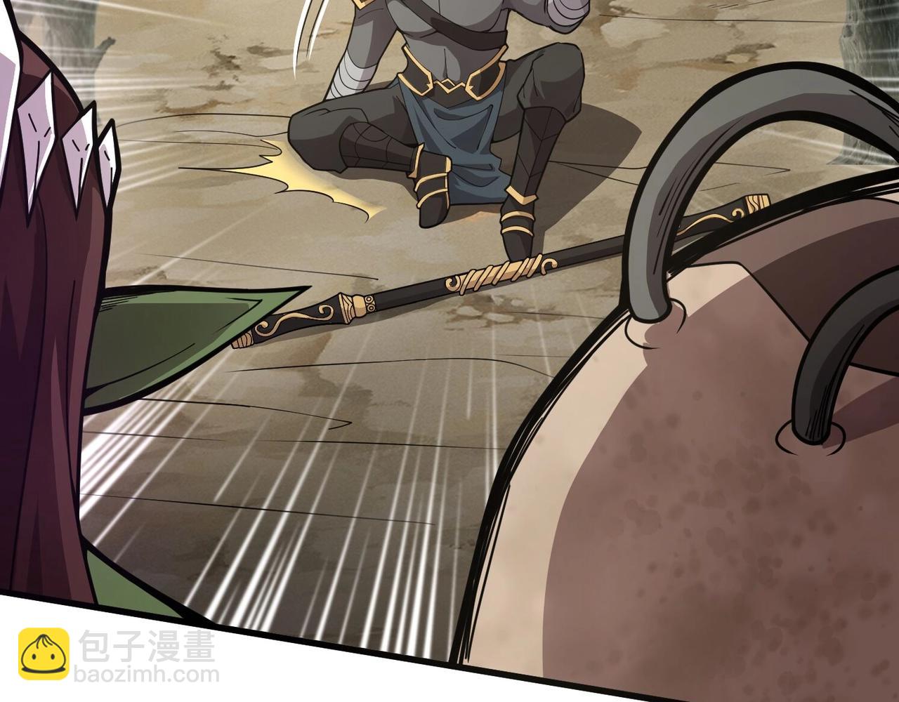 只有我能用召喚術 - 第40話 實在是打不過！(3/4) - 3