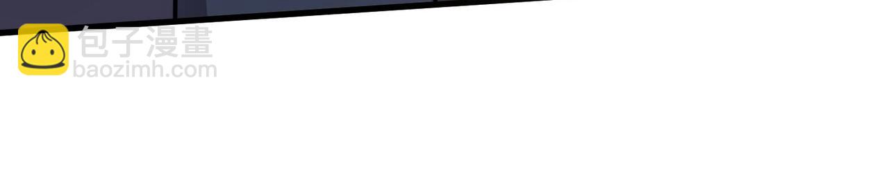 只有我能用召喚術 - 第40話 實在是打不過！(3/4) - 3