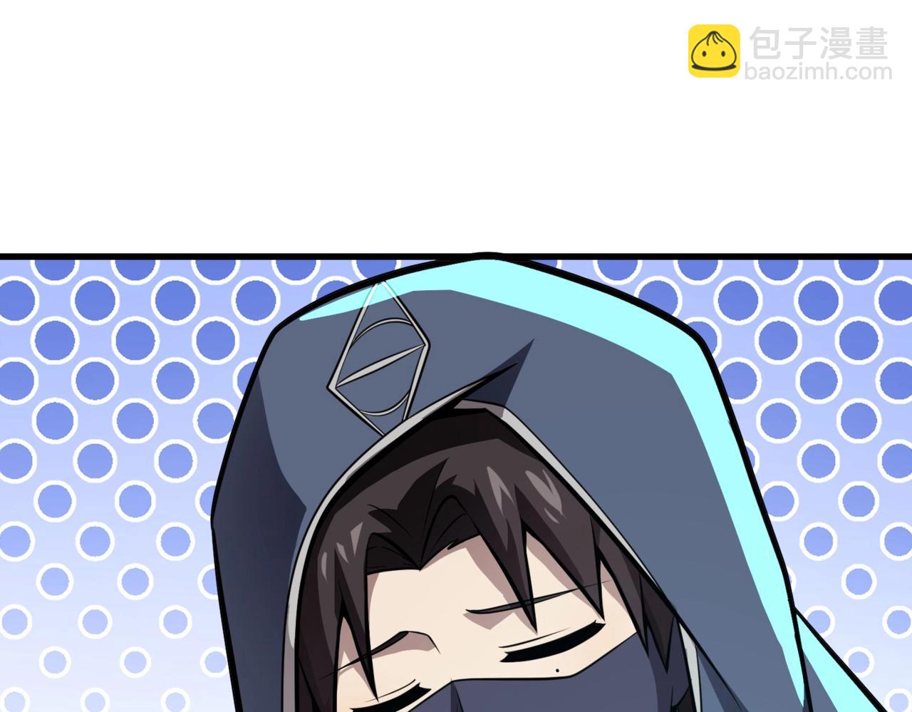 只有我能用召喚術 - 第40話 實在是打不過！(3/4) - 7