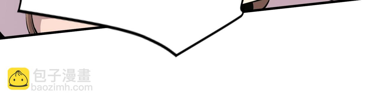 只有我能用召喚術 - 第40話 實在是打不過！(1/4) - 1