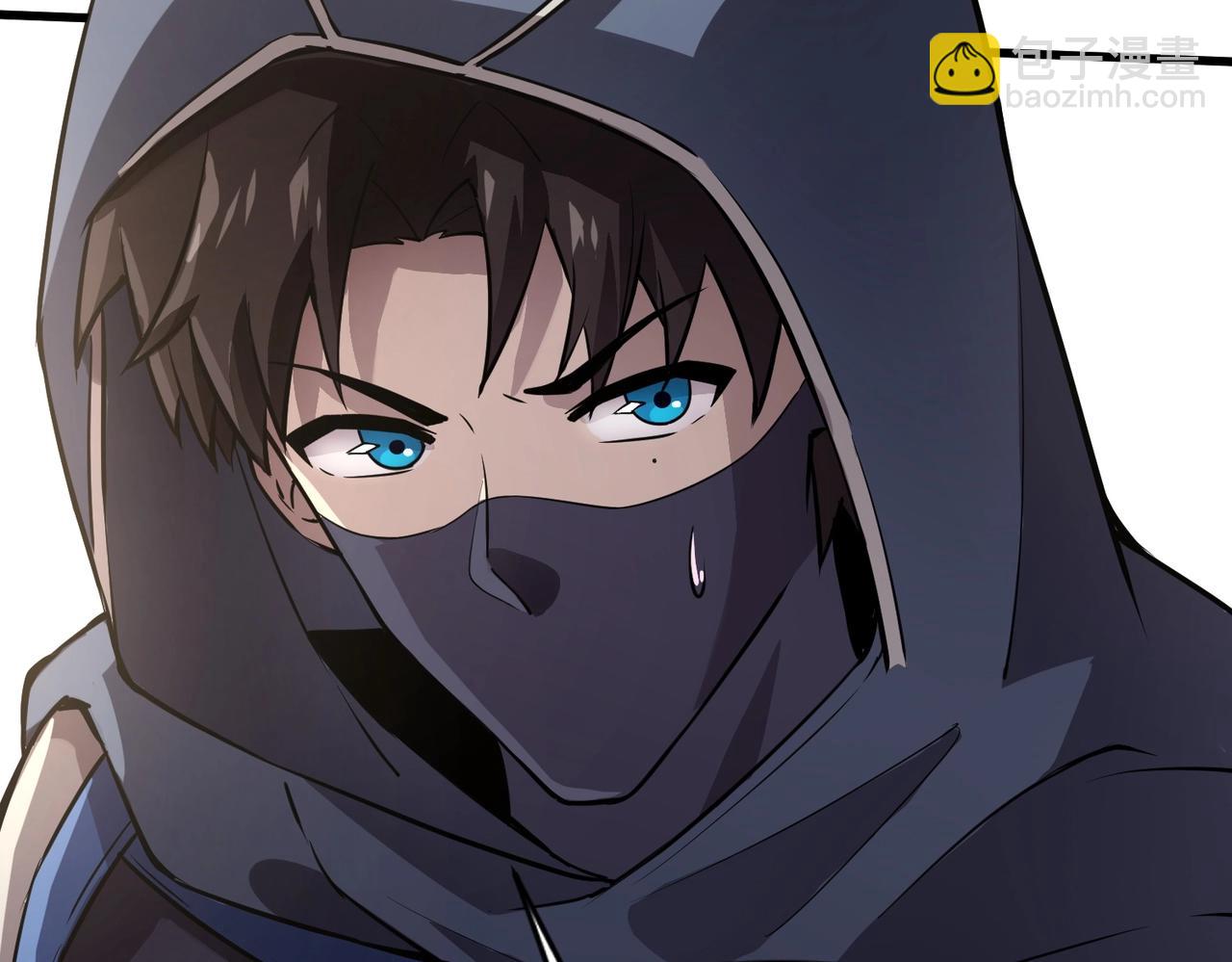 只有我能用召喚術 - 第40話 實在是打不過！(2/4) - 2