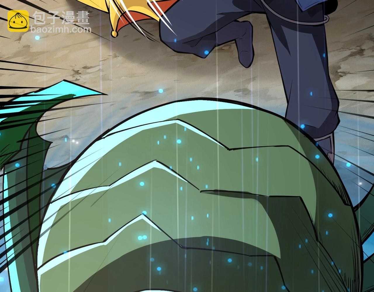 只有我能用召喚術 - 第40話 實在是打不過！(2/4) - 5