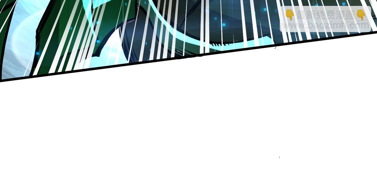 只有我能用召喚術 - 第40話 實在是打不過！(2/4) - 2