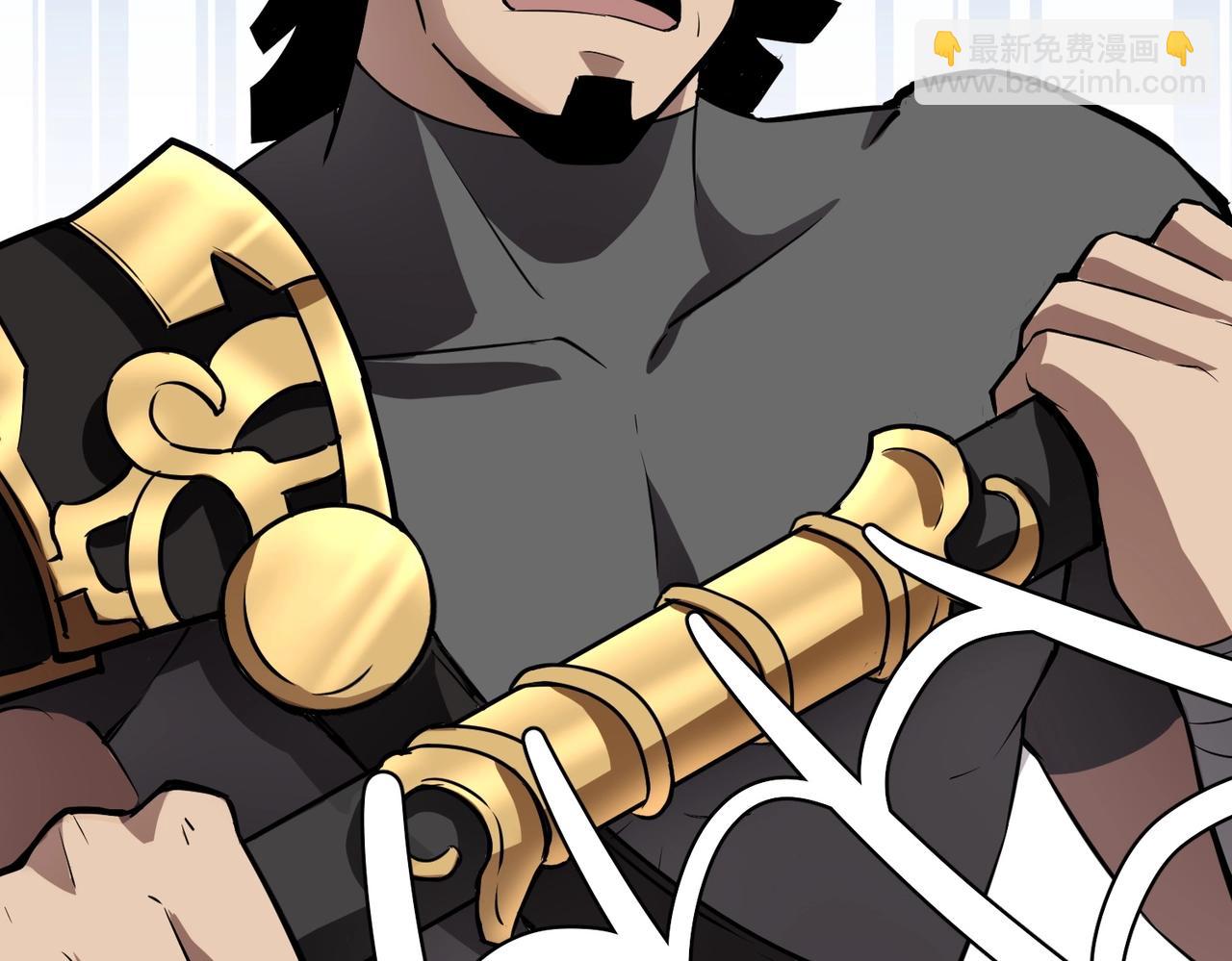 只有我能用召喚術 - 第40話 實在是打不過！(2/4) - 4