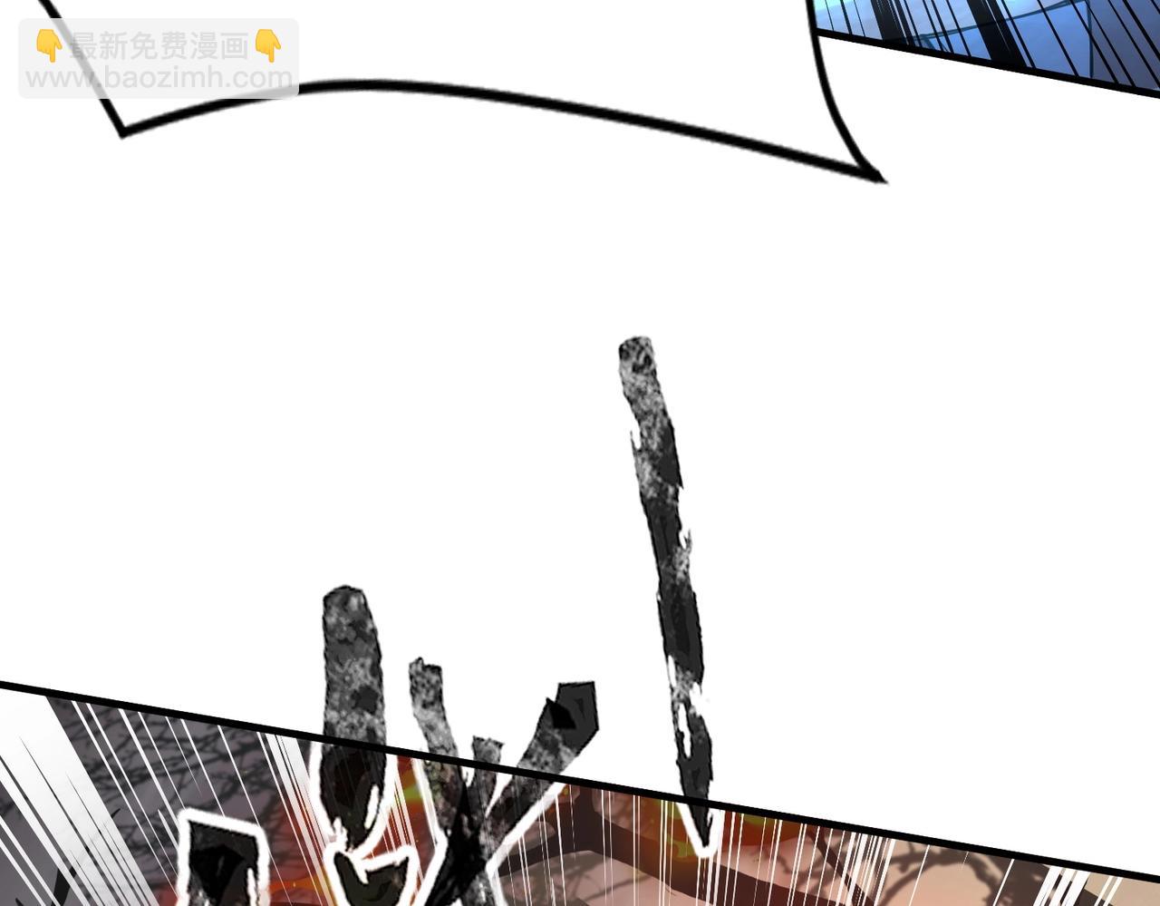 只有我能用召喚術 - 第40話 實在是打不過！(2/4) - 4