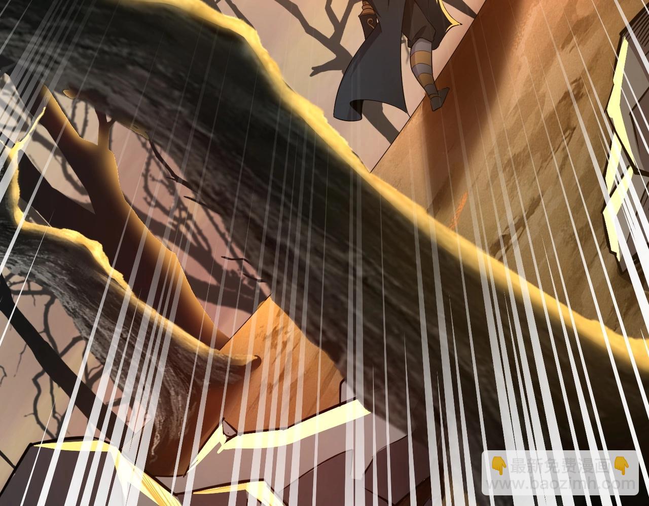 只有我能用召喚術 - 第40話 實在是打不過！(2/4) - 7