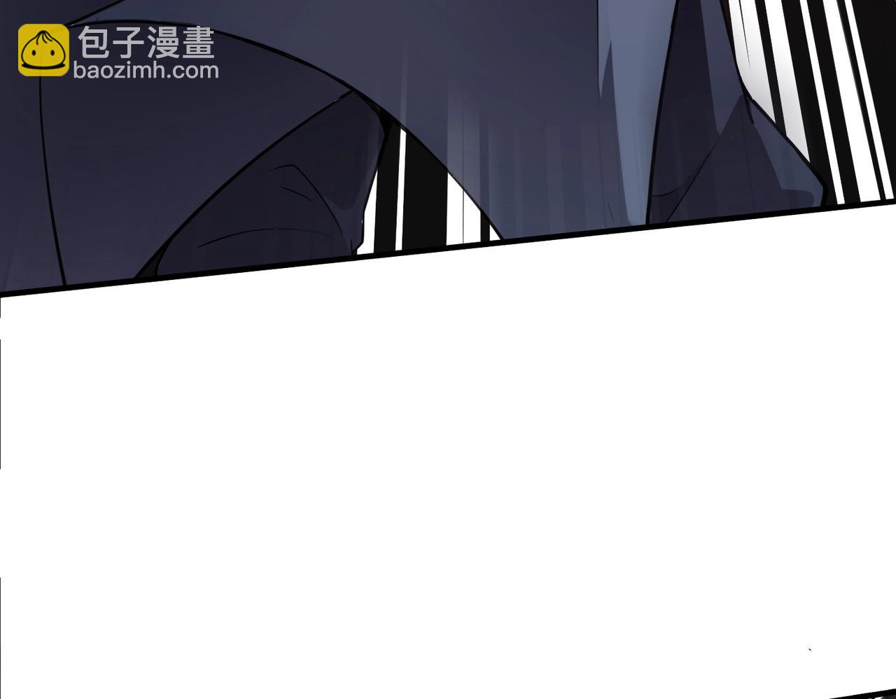 只有我能用召喚術 - 第40話 實在是打不過！(2/4) - 3