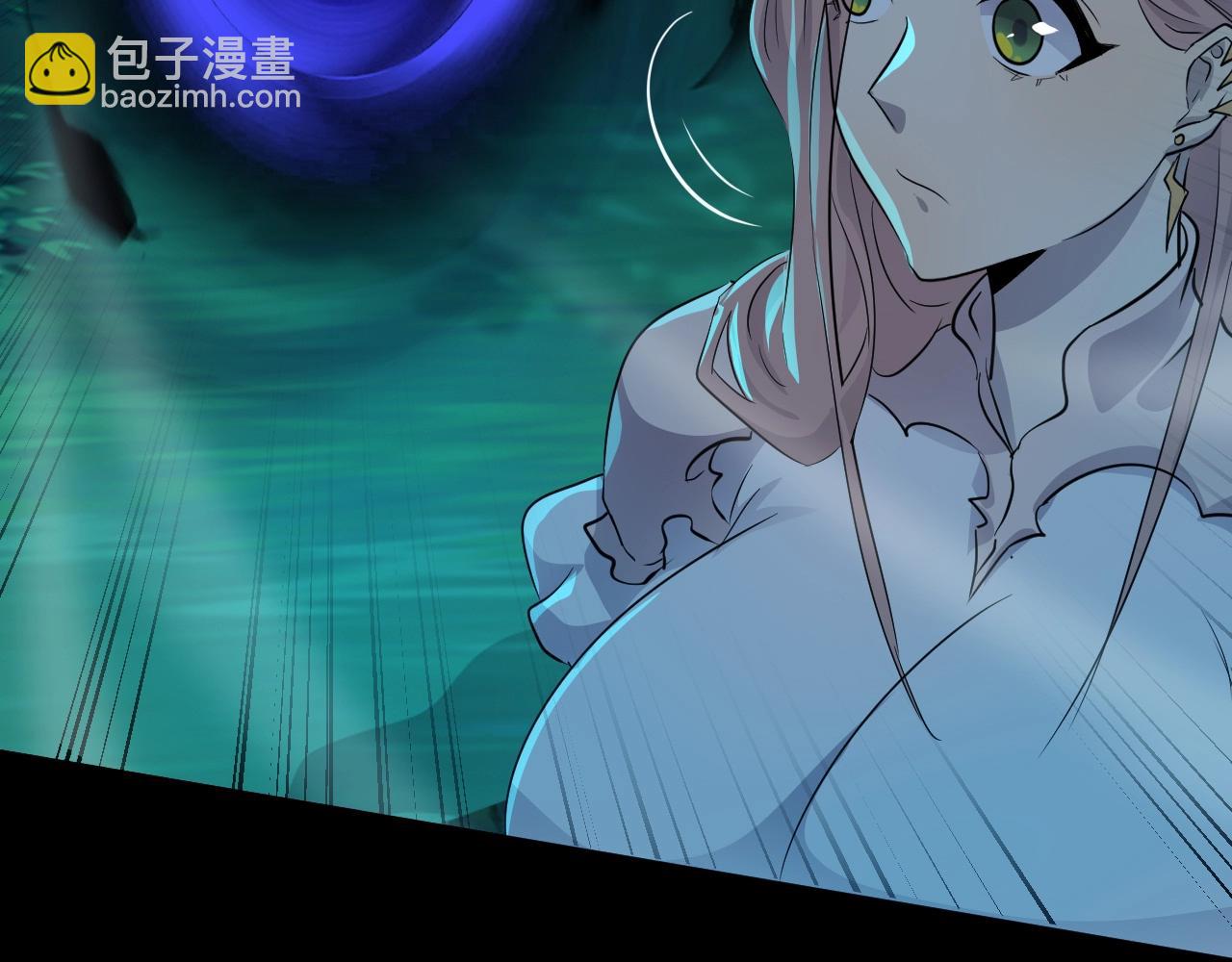 只有我能用召喚術 - 第4話 S級的實力！(3/3) - 1