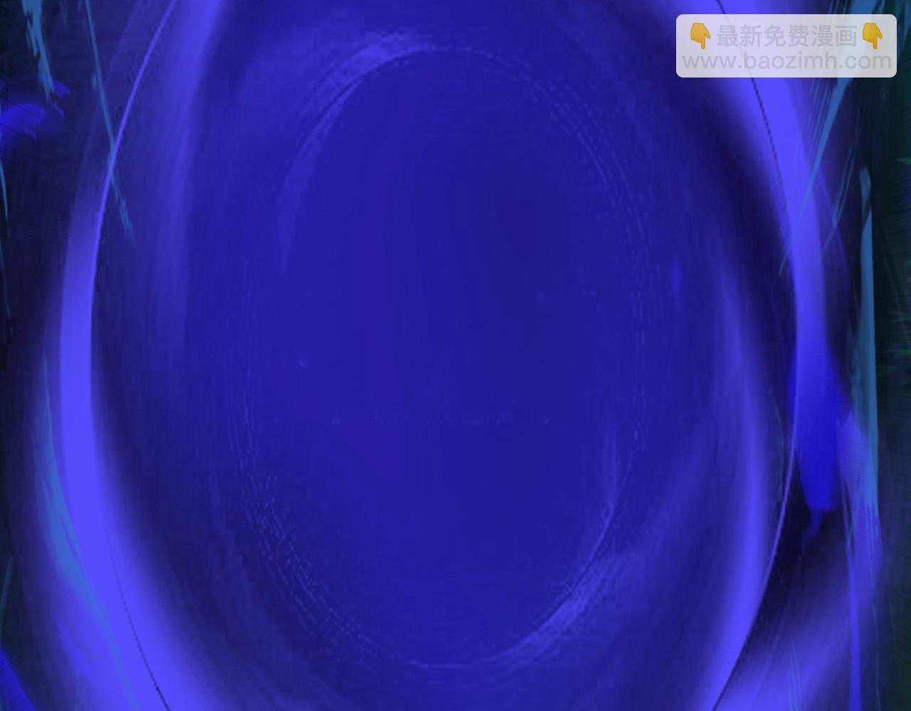 只有我能用召喚術 - 第4話 S級的實力！(3/3) - 3