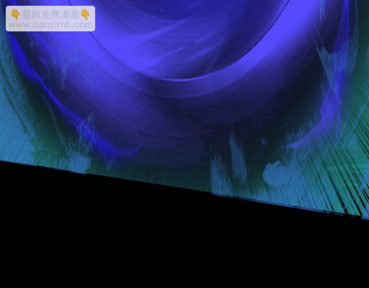 只有我能用召喚術 - 第4話 S級的實力！(3/3) - 4