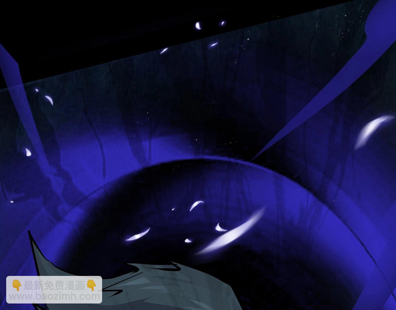 只有我能用召喚術 - 第4話 S級的實力！(3/3) - 6