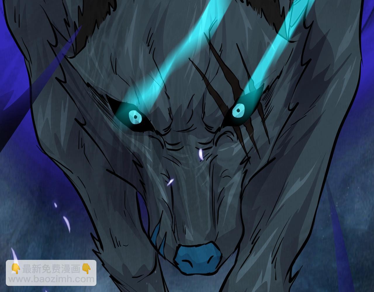 只有我能用召喚術 - 第4話 S級的實力！(3/3) - 2