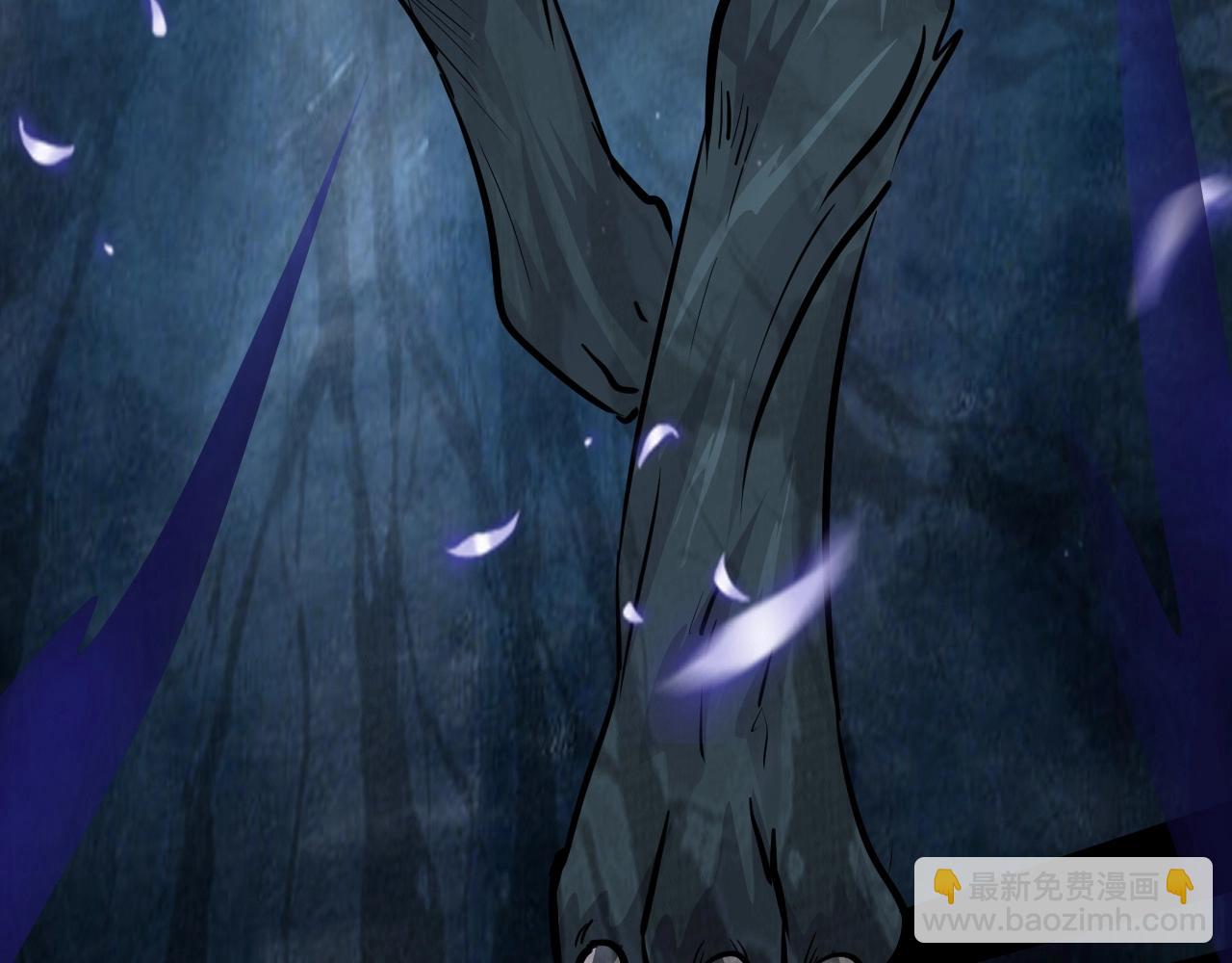 只有我能用召喚術 - 第4話 S級的實力！(3/3) - 3