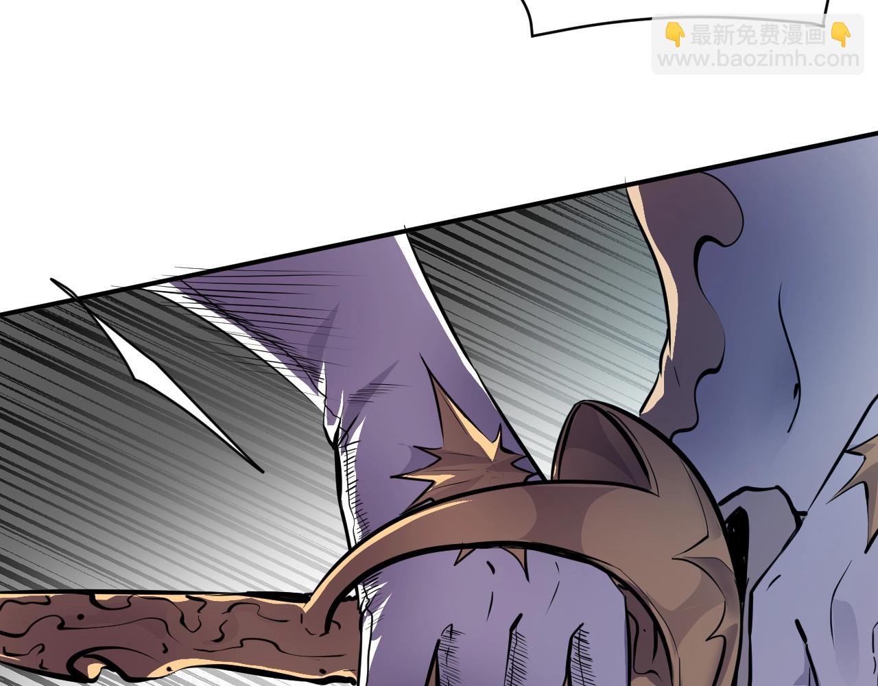 只有我能用召喚術 - 第4話 S級的實力！(1/3) - 1