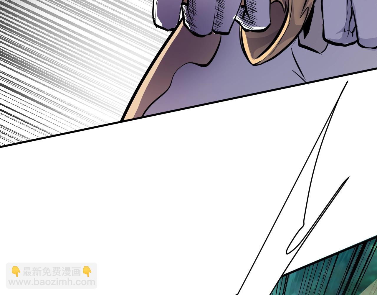 只有我能用召喚術 - 第4話 S級的實力！(1/3) - 2