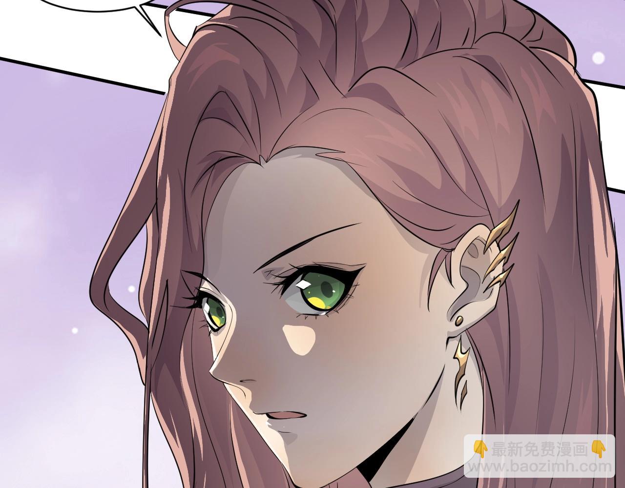 只有我能用召喚術 - 第4話 S級的實力！(1/3) - 6