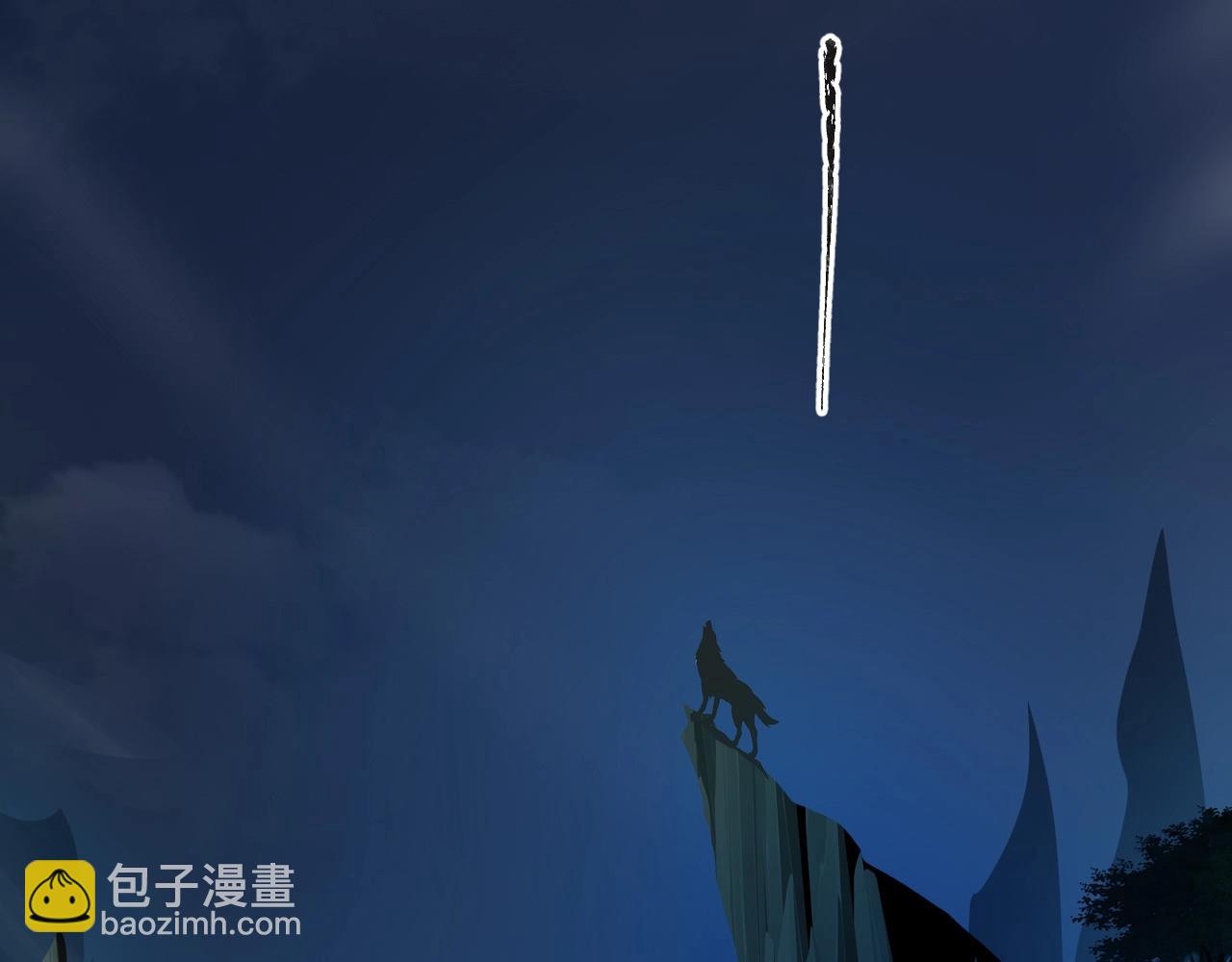 只有我能用召喚術 - 第4話 S級的實力！(1/3) - 5