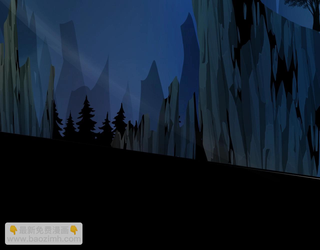 只有我能用召喚術 - 第4話 S級的實力！(1/3) - 6