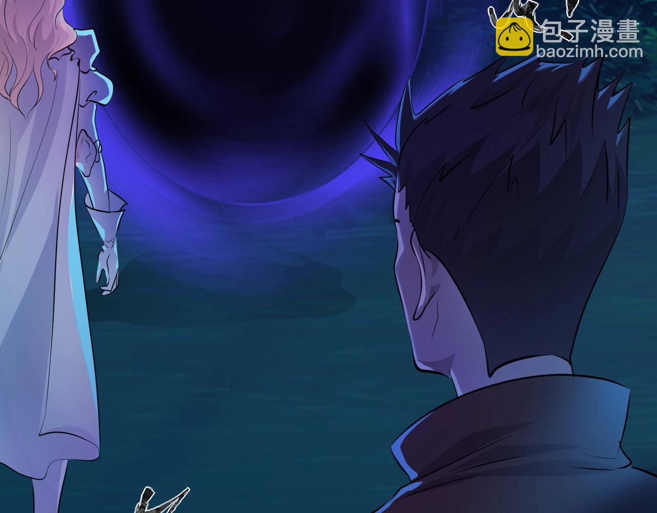 只有我能用召喚術 - 第4話 S級的實力！(1/3) - 2