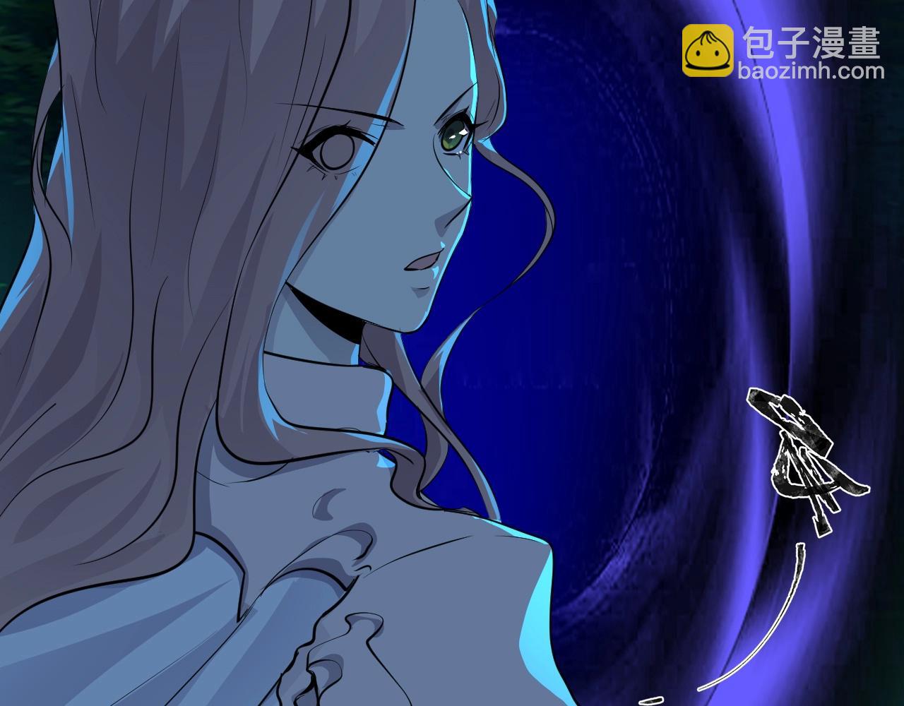 只有我能用召喚術 - 第4話 S級的實力！(1/3) - 5