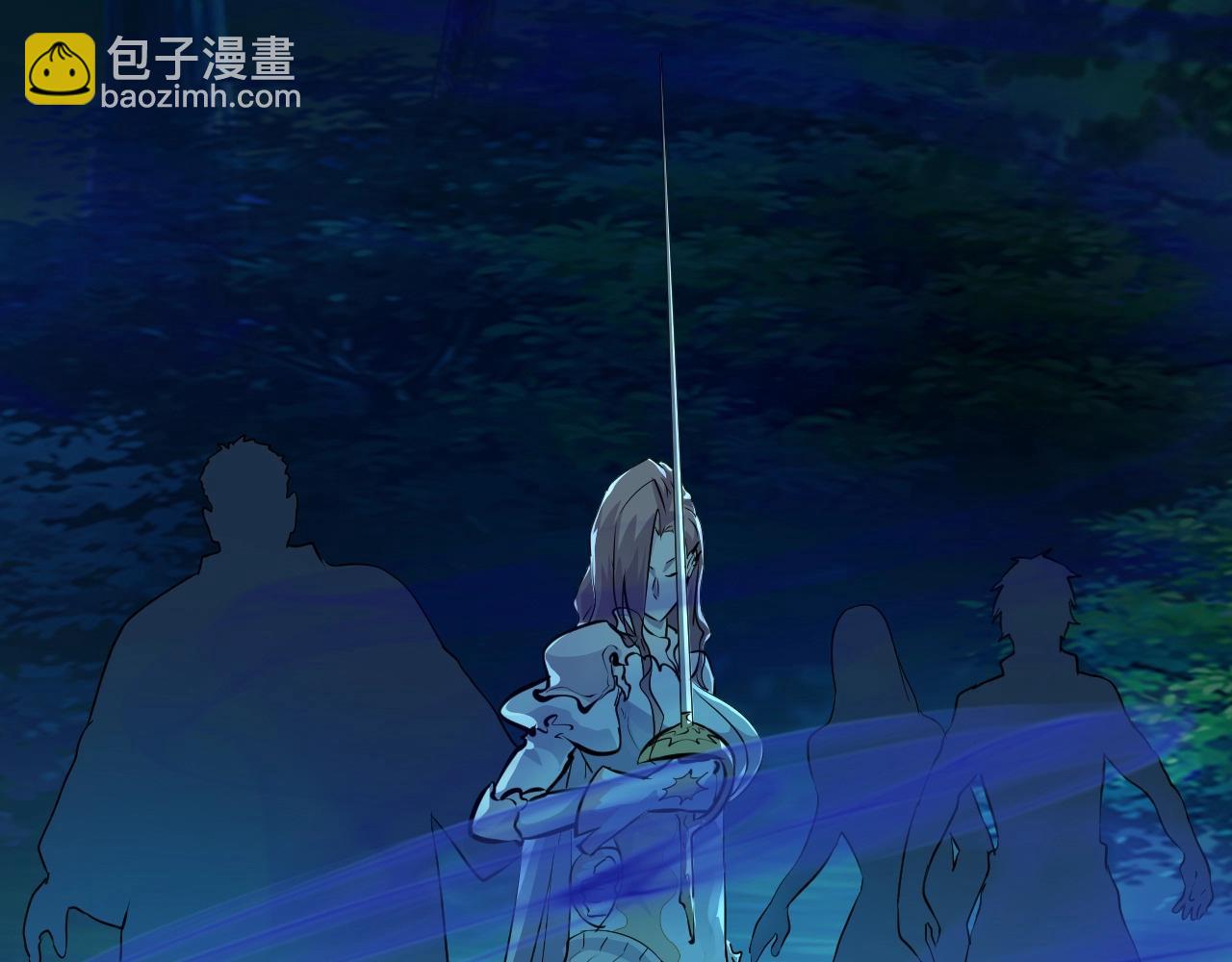 只有我能用召喚術 - 第4話 S級的實力！(2/3) - 6