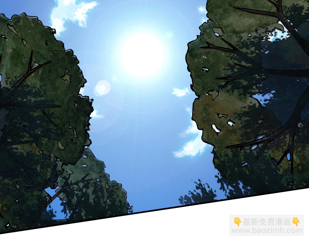 只有我能用召喚術 - 第4話 S級的實力！(1/3) - 7