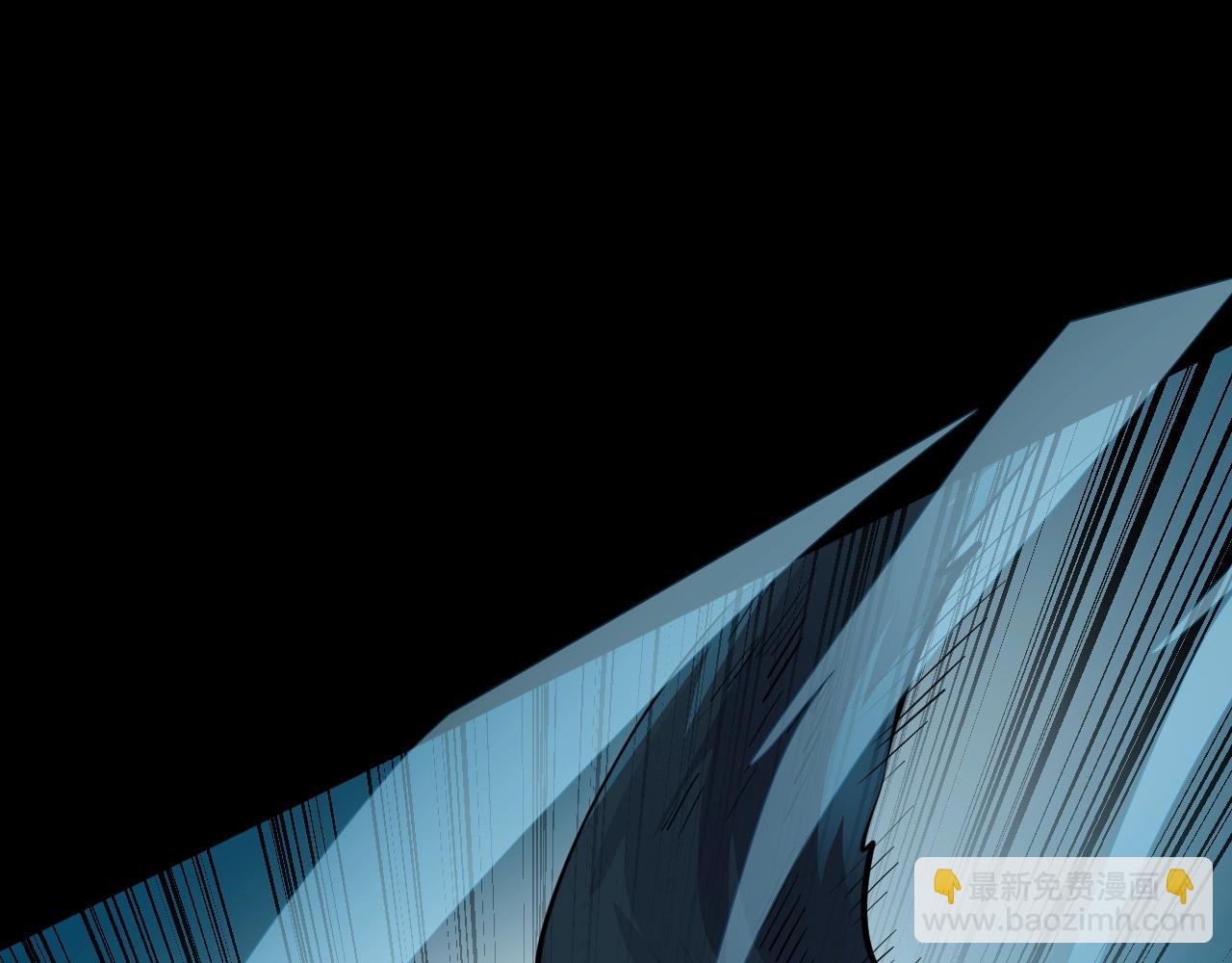 只有我能用召喚術 - 第4話 S級的實力！(2/3) - 5