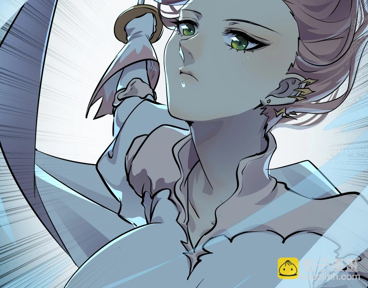 只有我能用召喚術 - 第4話 S級的實力！(2/3) - 2