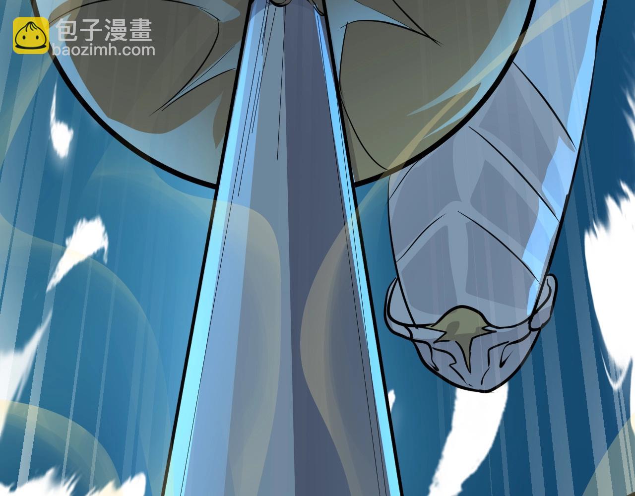 只有我能用召喚術 - 第4話 S級的實力！(2/3) - 6