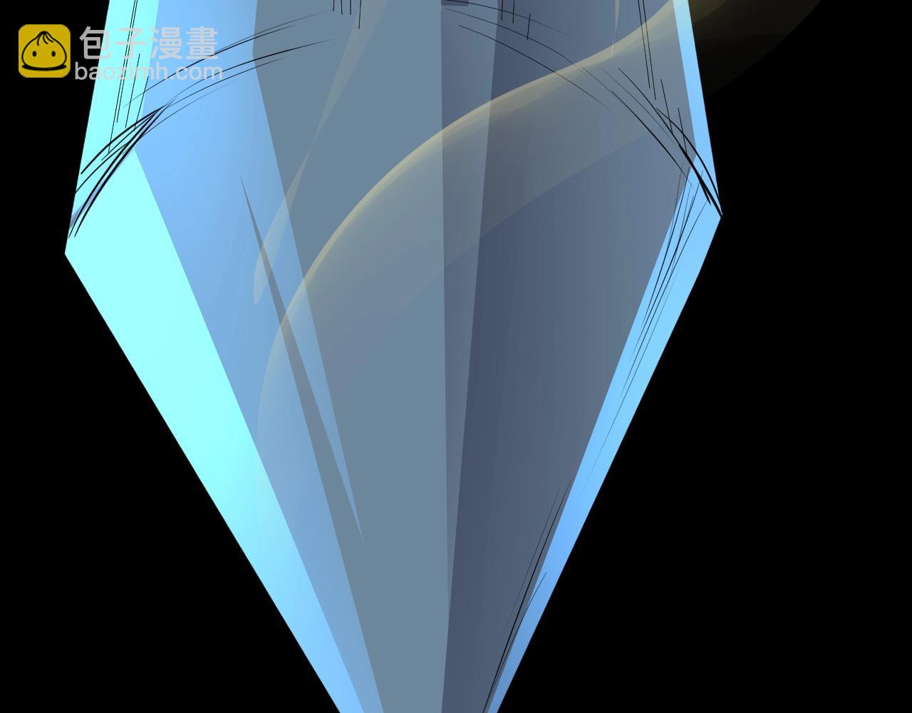 只有我能用召喚術 - 第4話 S級的實力！(2/3) - 8