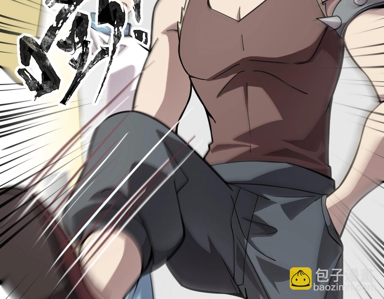 只有我能用召喚術 - 第42話 曙光的懸賞令？！(3/4) - 6